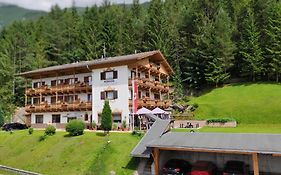 Pension Englhof